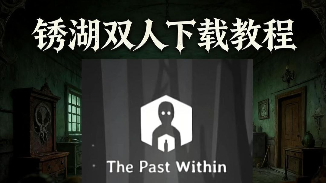 飞向月球教程手机版(飞向月球手机版下载教学)-第4张图片-QuickQ官网