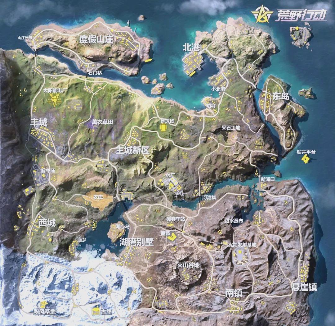 荒野行动雪地图手机版(荒野行动雪地图手机版怎么下载)-第5张图片-QuickQ官网