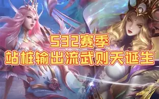 武则天评书手机版(武则天秘史评书在线听)-第4张图片-QuickQ官网 武则天评书手机版(武则天秘史评书在线听)-第4张图片-QuickQ官网