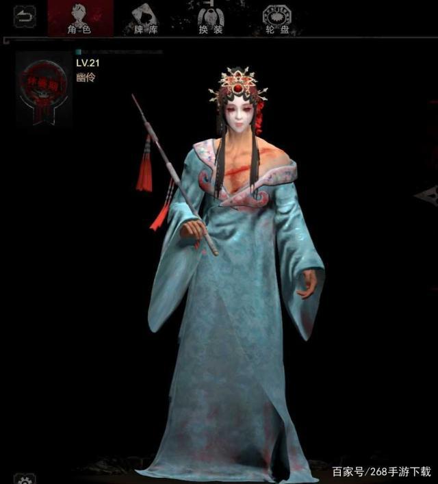 手机版纸人需要多少内存(手机版纸人需要多少内存够用)-第3张图片-QuickQ官网