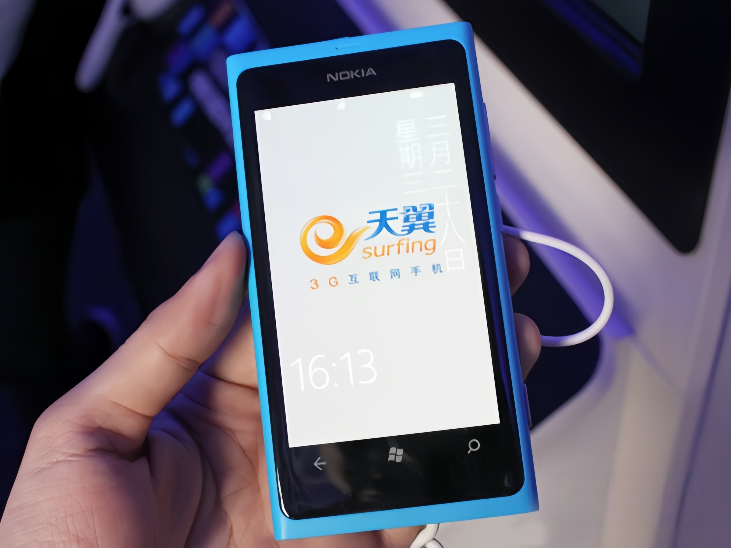天行流览器手机版(天行xskywalker浏览器安卓版)-第4张图片-QuickQ官网