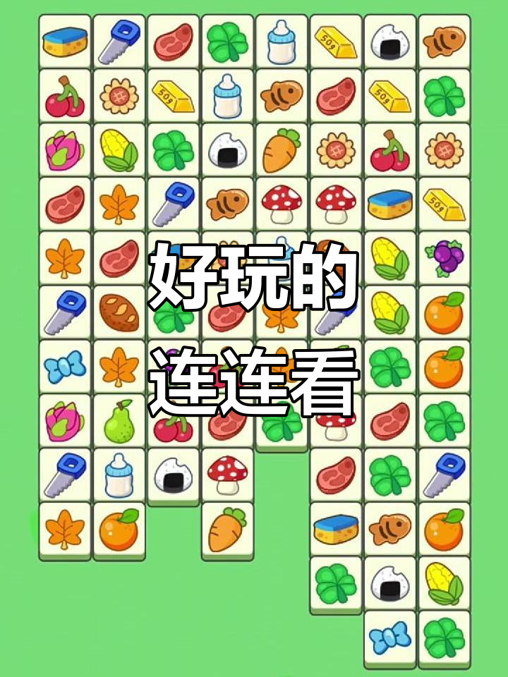 游戏连点器手机版(游戏连点器手机版免费)-第1张图片-QuickQ官网