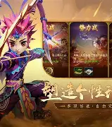 全民出击有没有手机版(全民出击有没有手机版的)-第1张图片-QuickQ官网