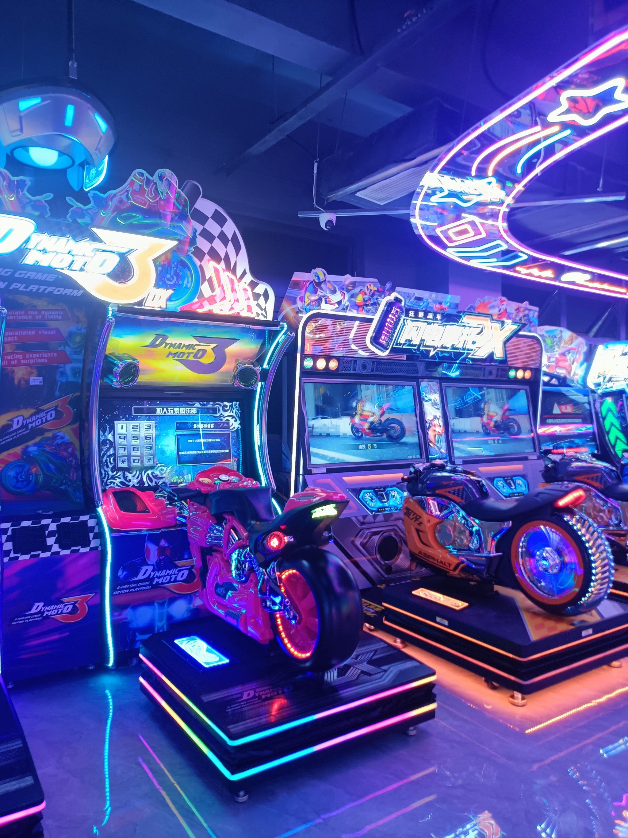 以前电玩城游戏手机版(以前电玩城都有什么游戏)-第1张图片-QuickQ官网