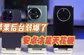 手机版吉林快三安卓版(吉林快三app免费下载)-第3张图片-QuickQ官网